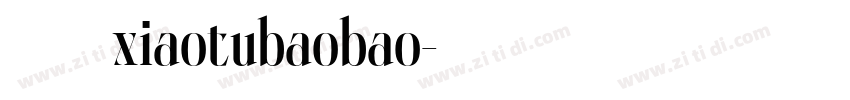 小兔宝宝 xiaotubaobao字体转换